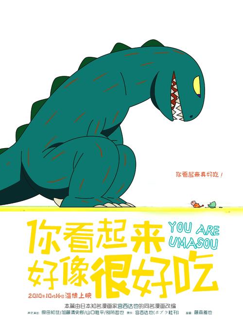 不动产权证证书号码指的是什么